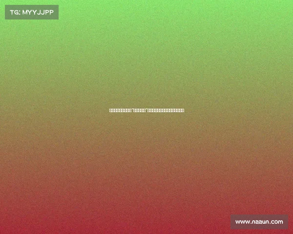 恩平一智力残障人士“被贷款买车”事件:检察院介入保护其合法权益