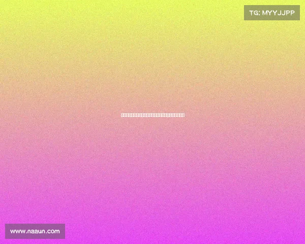 探索李凯尔的比赛艺术：如何运用技巧展现人类蠕动精华