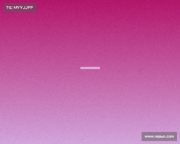 曼城心态稳健，轻松战胜对手