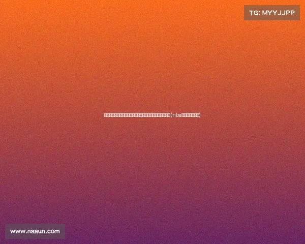 湖人官方双喜临门：庆祝雷迪克上任首日与生日双重喜悦！(nba雷迪克去哪里了)