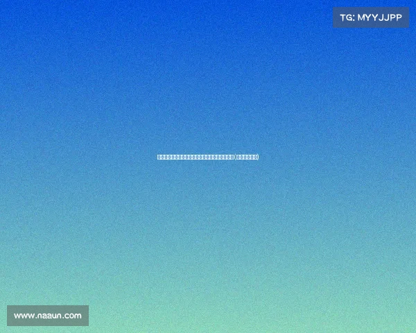 袁娅维发声回应淘汰争议，期待下期袭榜歌手揭晓(袁娅维被淘汰)