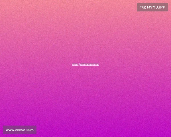 逆天了！J 的惊人突破，颠覆了所有期待